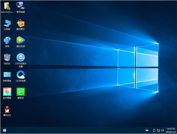 win10系统 ghost x64位