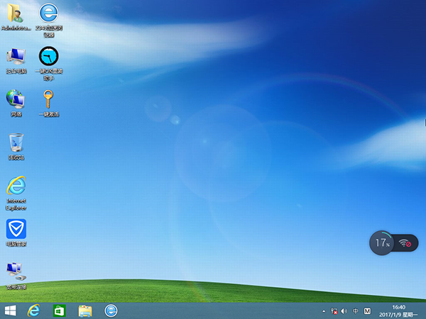win8.1 64位专业装机版