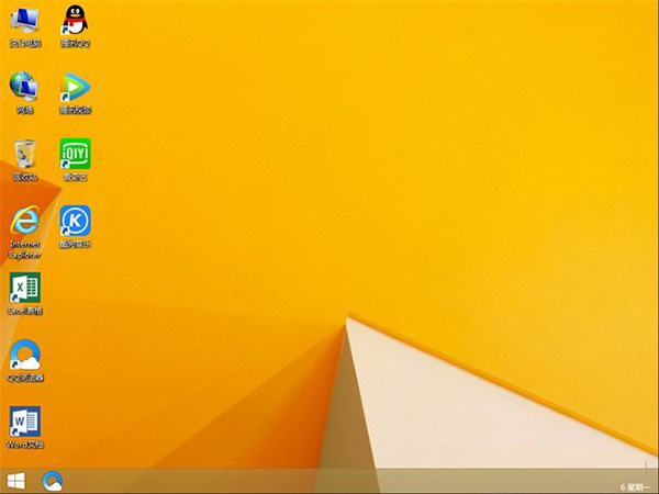 Win8.1 x64 全新装机版
