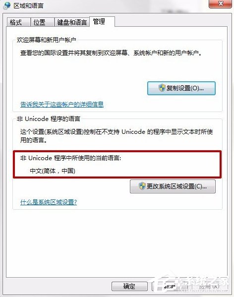 win10װҪԱȨ޵ͼĲwin10װʾerror launching installerô