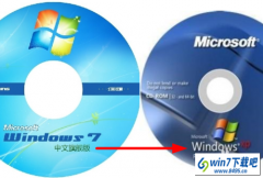 在win10系统下如何建立批文件(.bat)|win10下利用bat文件快捷更