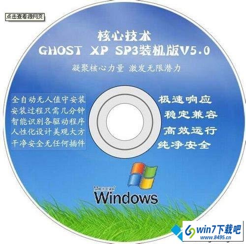 打印机连接win10系统电脑后打印不了测试纸怎么办 win10系统打印机连接电脑后打印不了测试纸的图文步骤