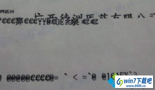 打印机连接win10系统电脑后打印不了测试纸怎么办 win10系统打印机连接电脑后打印不了测试纸的图文步骤