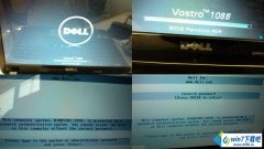 win10系统电脑开机屏幕界面无法启动故障的处理技巧