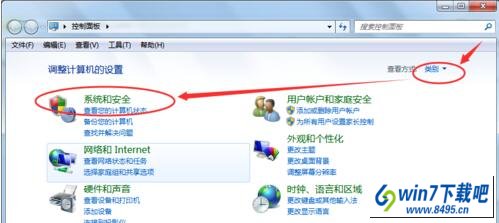 win10系统开机屏幕显示“正在配置windows Update,请勿关机”的图文步骤