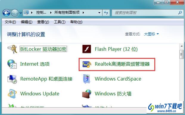 win10ϵͳûͼĲ