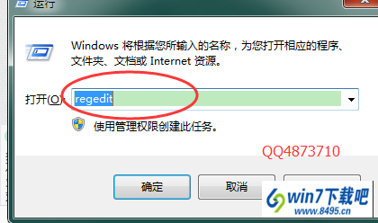 win10ô޸Ĭϰװ·win10·ô޸