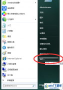 win10电脑下怎么修改默认安装路径|win10电脑桌面路径怎么修改