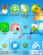 win10系统电脑桌面图标变大变小的恢复方案