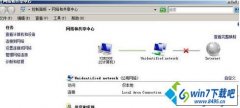 win10系统使用浏览器网页搜索歌曲后无法进行在线播放的图文方案