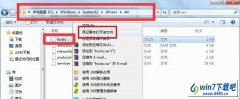 win10系统浏览器主页设置损坏的操作方法