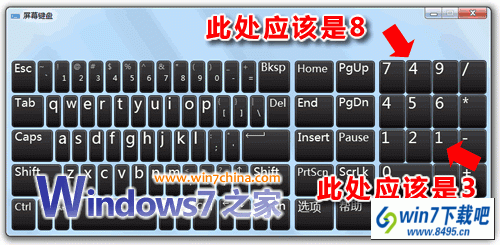 win10ϵͳּ38˵ͼĲ