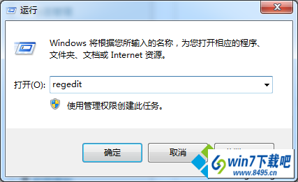 win10ϵͳʹŻǰʧȥͼĲ