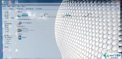 win10系统打开窗口缓慢的处理办法