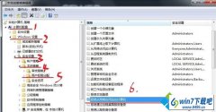 win10系统访问局域网共享提示“您可能没有权限使用网络资源”的