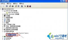 win10系统笔记本qq摄像头打不开的操作技巧