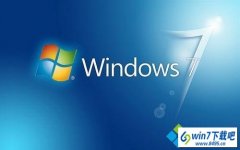 win10系统开机后弹出supervisory.exe错误的修复方案