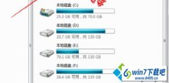 win10系统玩英雄联盟提示的操作技巧