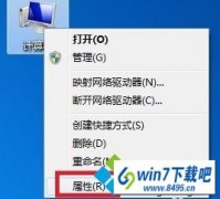win10系统找回本地连接的技巧