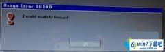 win10系统安装失败提示“invalid switch fmount”的设置方案