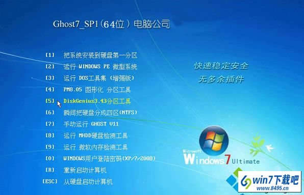 iis服务器启动失败 win10系统iis服务器启动失败显示错误代码的图文步骤