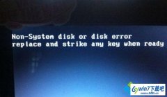 win10系统开机提示non-system disk or disk error的恢复技巧