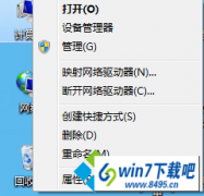 win10系统遇到虚拟内存太低的问题的操作步骤