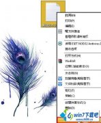 win10系统修改TxT文本文档后不能保存的设置办法