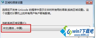 win10ϵͳıб༭岻ʾ䷽˵ͼĲ