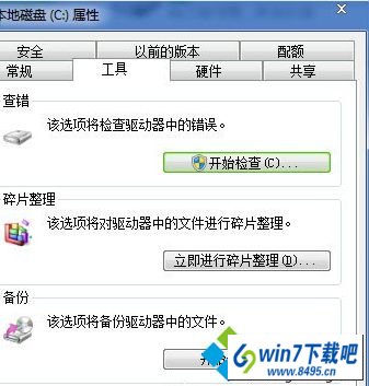 win10ϵͳճʧ޷ִвͼĲ