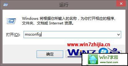 xp旗舰版系统下巧用windows疑难解答解决网络提示受限或无连接 三联