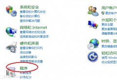 xp系统搜索框不见了找回的处理方案
