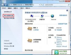 xp系统关闭ipv6协议提升运行速度的详细步骤