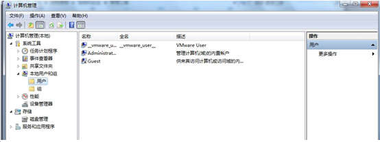 xp与xp局域网共享