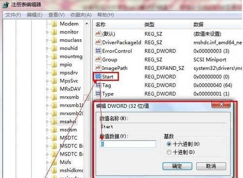 xp硬盘模式更改方法 三联教程
