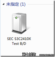 sEC soC Test Board 在win 7下的安装 三联