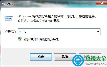 xp玩极品飞车10非常卡怎么办 三联
