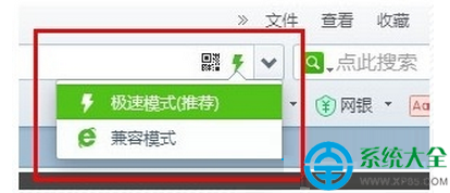 xp系统在百度云盘下载文件速度很慢怎么提升下载速度? 三联