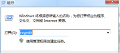 xp系统磁盘空间不足时显示为红色的还原技巧