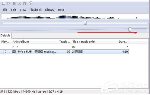 如何解决xp电脑声音小的问题?