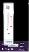 xp系统电脑声音小的解决步骤