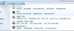 xp系统桌面快捷方式不见了的恢复技巧