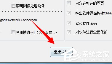 xpϵͳԶUν