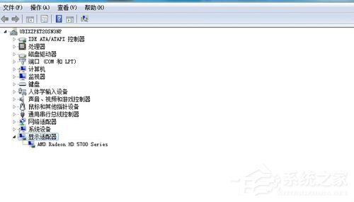 xp电脑看视频黑屏但有声音的解决方法