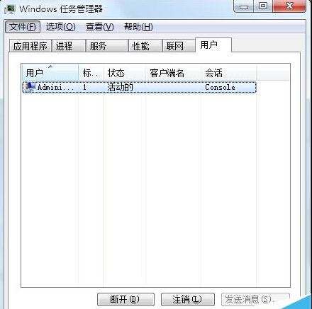 笔记本电脑死机了怎么办?
