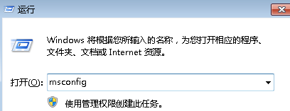 xp电脑一开机就自动重启怎么办?