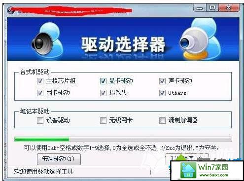 xpϵͳcpuռʹߵĽ