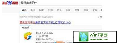 xpϵͳwin10ϵͳ޷dnFĽ