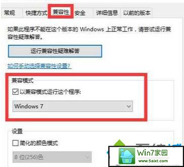 xpϵͳwin10ϵͳ޷dnFĽ