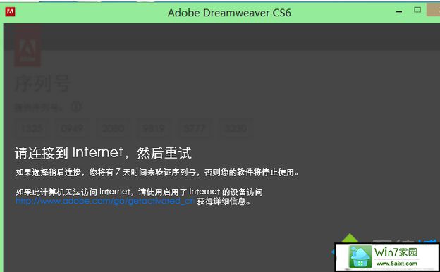 xpϵͳװdreamweaver Cs6ʾ0xc000007bĽ